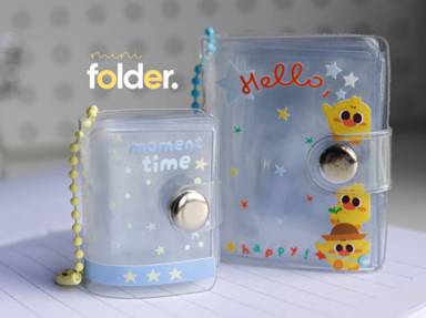 MiNi FOLDER