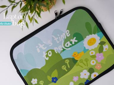 LAPTOP BAG